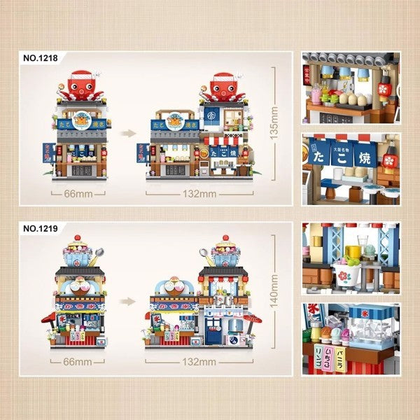 4 PACK BRICK BUILDING KIDS SET, 2969 PCS BUILDING BLOCK SET JAPAN STREET BUILDING PLAYSET GIFTS.